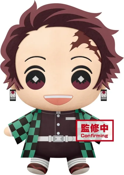 Peluche banpresto kimetsu no yaiba demon slayer tanjiro kamado