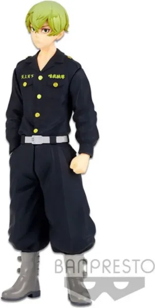 Figura banpresto  tokyo revengers chifuyu matsuno