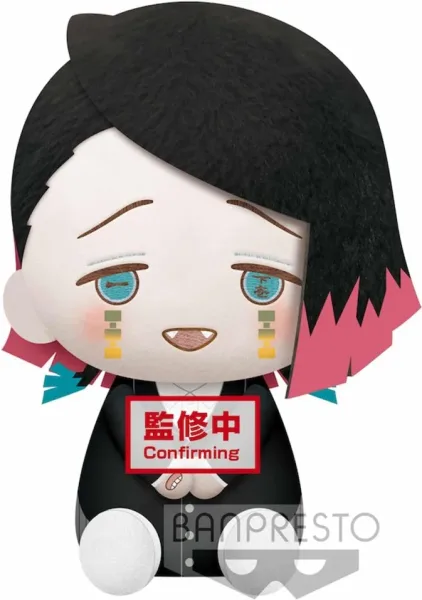 Peluche banpresto kimetsu no yaiba demon slayer big plush enmu
