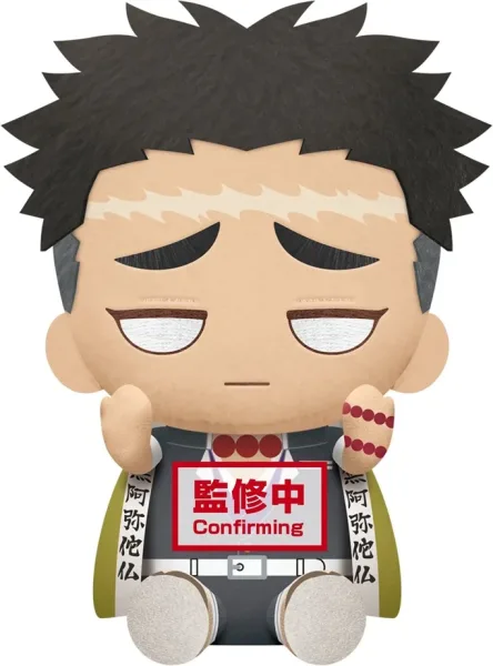 Peluche banpresto kimetsu no yaiba demon slayer big plush gyomei himejima