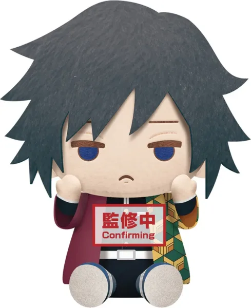 Peluche banpresto kimetsu no yaiba demon slayer big plush giyu tomioka
