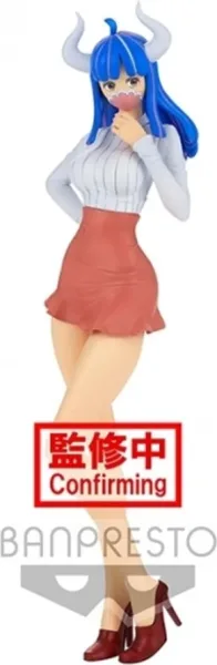 Figura banpresto one piece glitter&glamours ulti ver. b