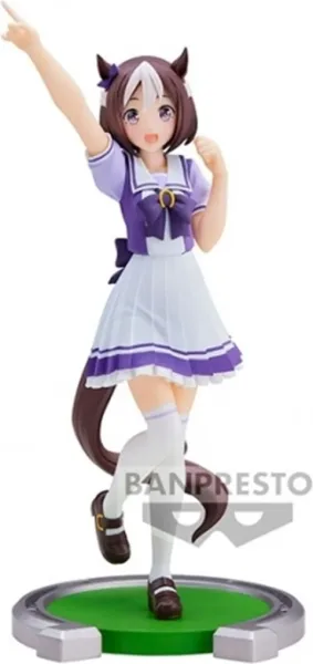 Figura banpresto umamusume: pretty derby special week