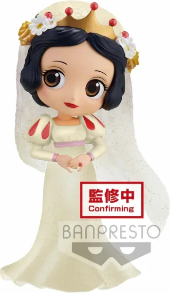 Figura banpresto q posket disney blancanieves dreamy style glitter collection blancanieves vol 2