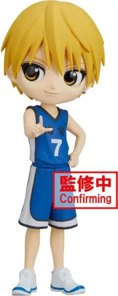 Figura banpresto q posket kuroko basketball ryota kise