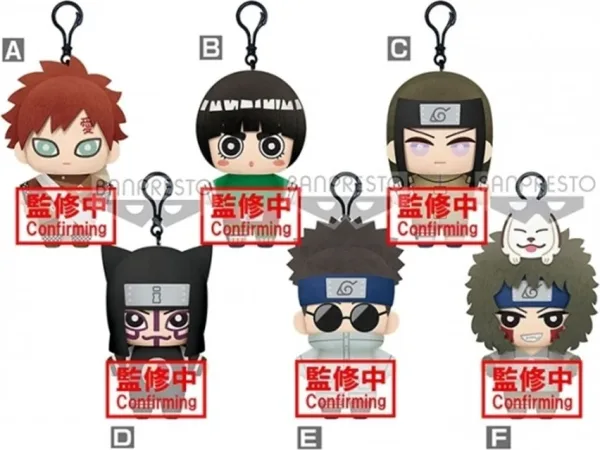 Peluche banpresto surtido aleatorio naruto series 2 1 unidad aleatoria