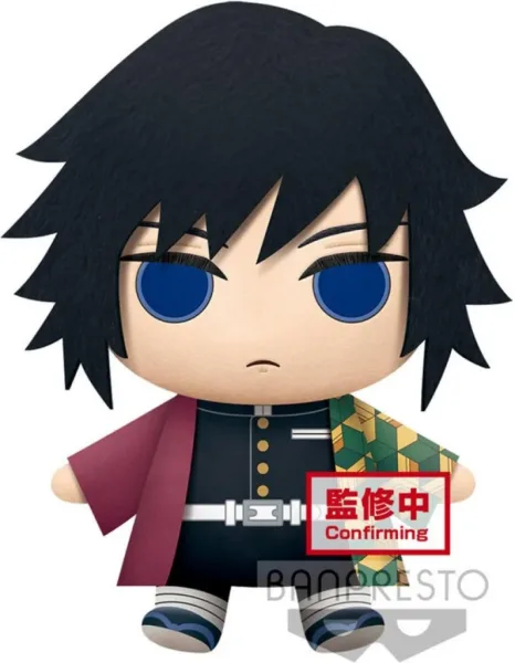 Peluche banpresto big plush demon slayer kimetsu no yaiba giyu tomioka