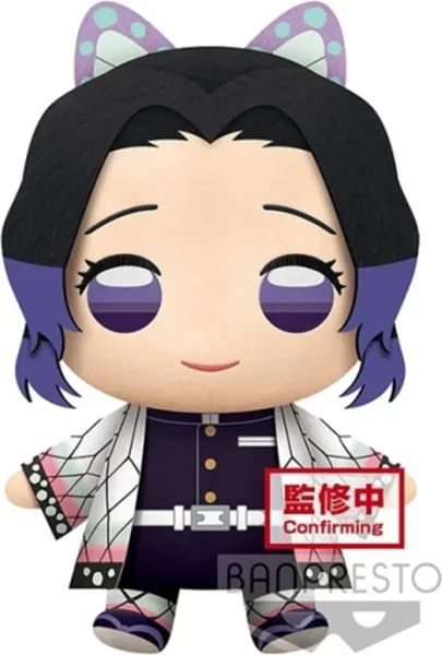 Peluche banpresto big plush kimetsu no yaiba demon slayer shinobu kocho