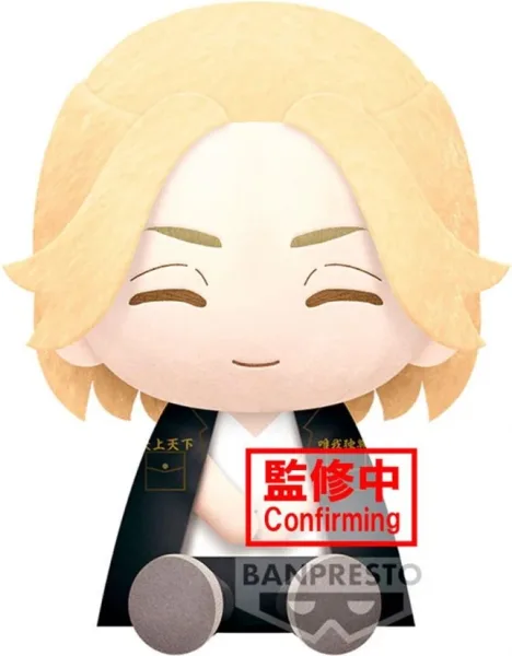 Peluche banpresto tokyo revengers big plush manjiro sano
