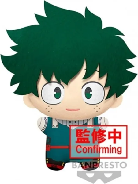Peluche banpresto my hero academia big mascot plush izuku midoriya