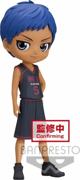 Figura banpresto q posket kuroko basketball ryota kise