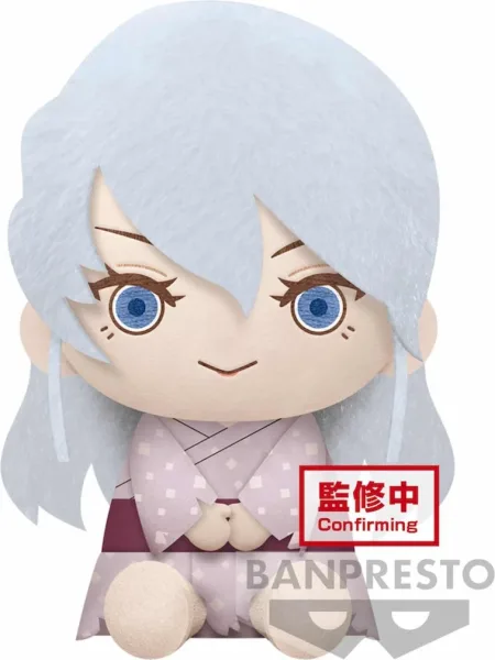 Peluche banpresto big plush demon slayer kimetsu no yaiba ume daki