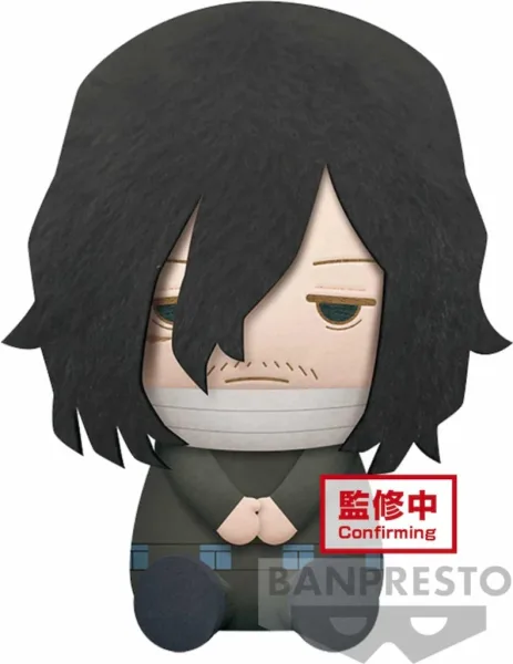 Peluche banpresto big plush my hero academia shota aizawa