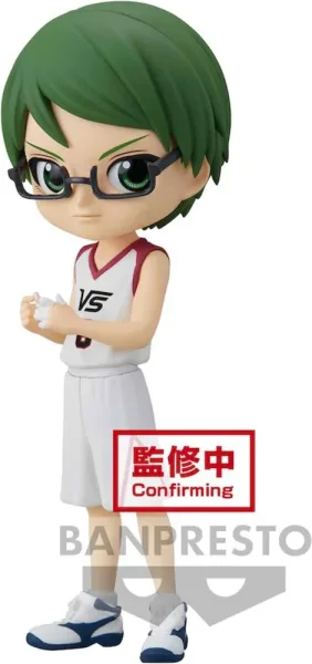 Figura banpresto q posket kuroko's basketball movie shintaro midorima