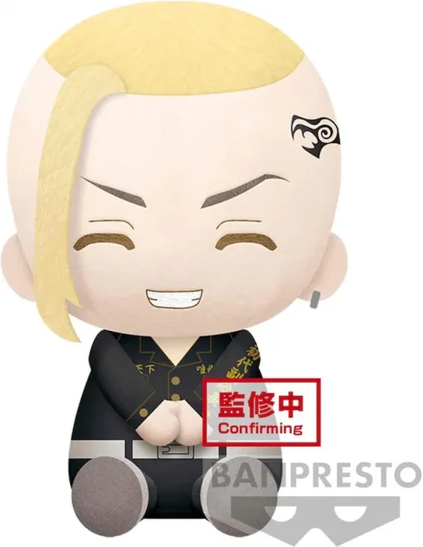 Peluche banpresto big plush tokyo revengers ken ryuguji draken