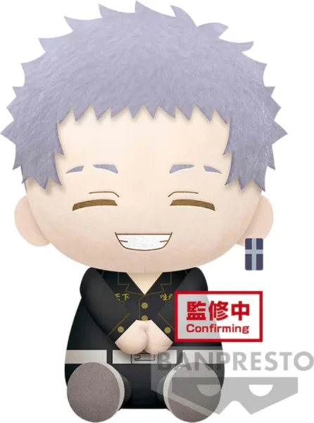 Peluche banpresto big plush tokyo revengers takashi mitsuya