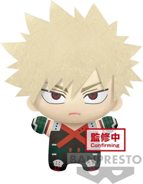 Peluche banpresto my hero academia big mascot katsuki bakugo