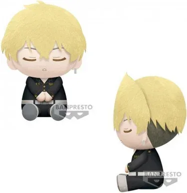 Peluche banpresto tokyo revengers big plush chifuyu matsuno
