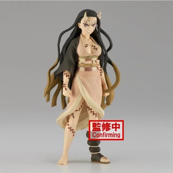 Figura banpresto demon slayer kimetsu no yaiba nezuko kamado vol 27