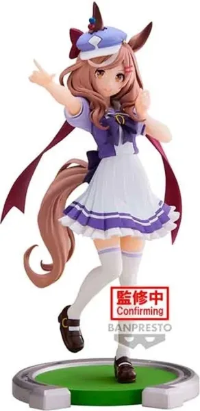 Figura banpresto umamusume pretty derby matika netannhauser