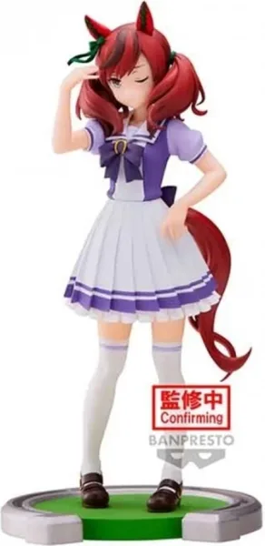 Figura banpresto umamusume pretty derby nice nature