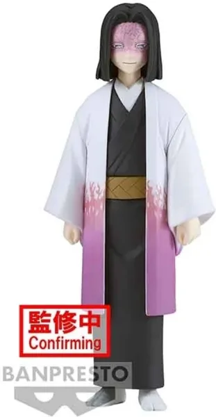 Figura banpresto kimetsu no yaiba demon slayer kagaya ubuyashiki vol 29