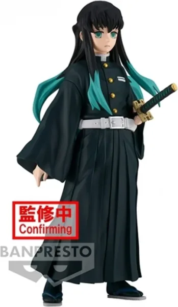 Figura banpresto demon slayer kimetsu no yaiba muichiro tokito vol.33 15cm