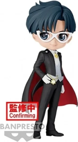 Figura banpresto q posket sailor moon cosmos tuxedo mask ver. b
