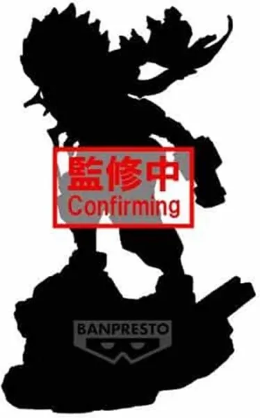 Figura banpresto my hero academia combination battle finale izuku midoriya 13cm