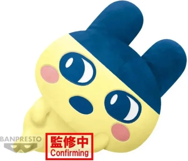 Peluche banpresto tamagotchi mametchi super big plush 35cm