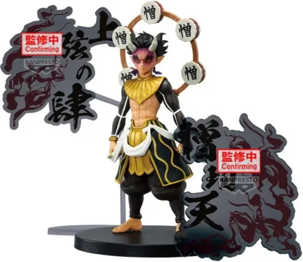 Figura banpresto demon slayer kimetsu no yaiba zohakuten 15cm