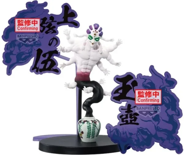Figura banpresto demon slayer kimetsu no yaiba gyokko 14cm