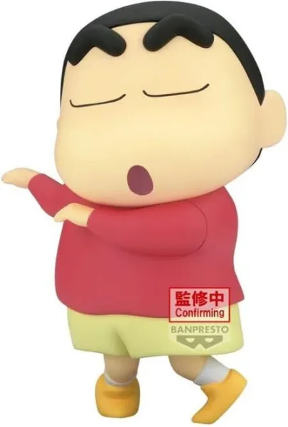 Figura banpresto shinchan big hohoi sofvimates crayon shinnosuke nohara