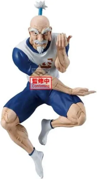 Figura banpresto hunter x hunter vibration stars netero 14cm