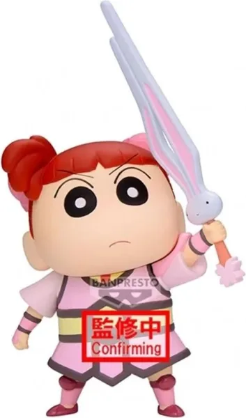 Figura banpresto crayon shinchan the movie super hot! the spicy kasukabe dancers kasukabe boueitai nene - chan 11cm