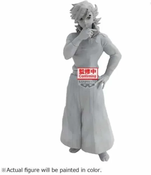 Figura banpresto demon slayer kimetsu no yaiba demon series doma vol.14 17cm