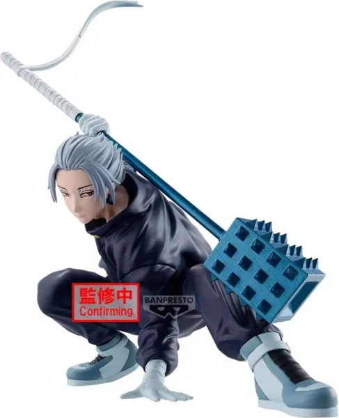 Figura banpresto sakamoto days vibration stars gaku 14cm