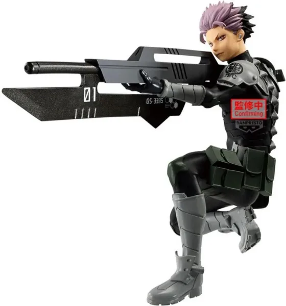 Figura banpresto kaiju no. 8 vibration stars gen narumi 14cm