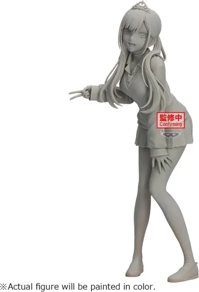 Figura banpresto my dress up darling season 2 glitter&glamours marin kitagawa cultural festival ver.