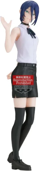 Figura banpresto chainsaw man -  the movie: reze arc glitter & glamours reze