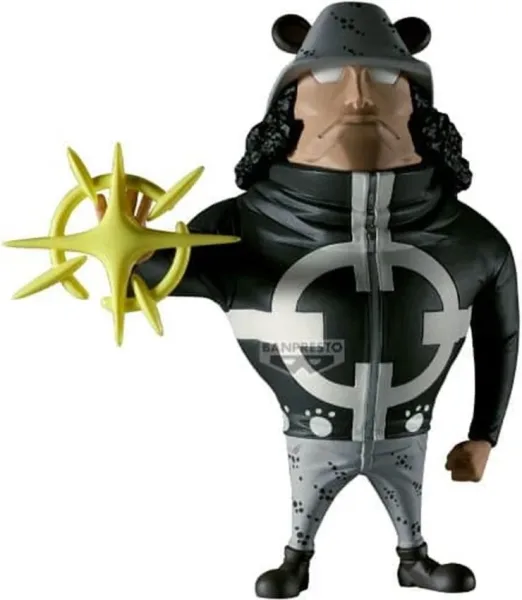 Figura banpresto one piece mega world collectable pacifista 13cm