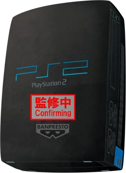 Pelucha banpresto playstation super big plush playstation 2