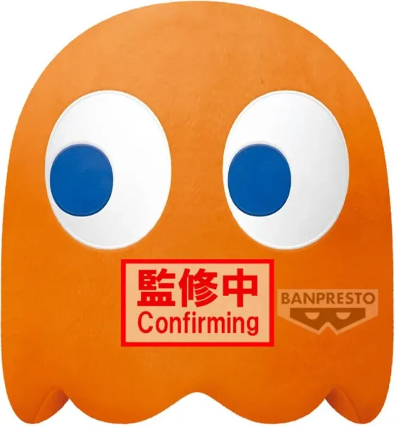 Peluche banpresto pac - man super big plush clyde