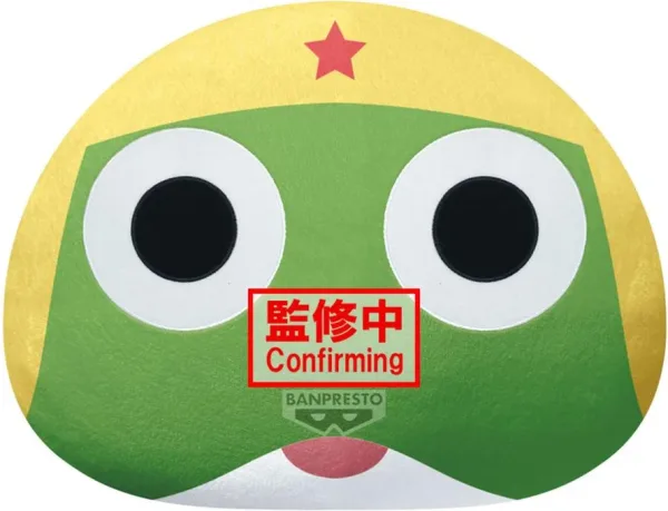 Peluche banpresto sargento keroro dome shaped plush keroro