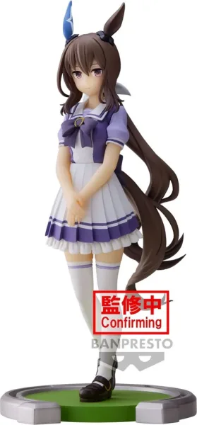 Figura banpresto umamusume: pretty derby admire vega