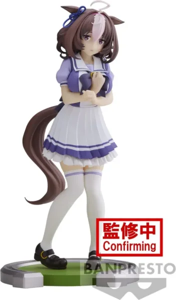 Figura banpresto umamusume: pretty derby meisho doto