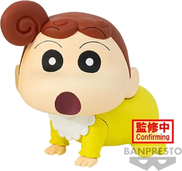 Figura banpresto crayon shinchan kasukabe boueitati himawari nohara vol.1 7cm