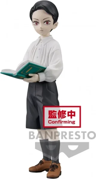 Figura banpresto demon slayer kimetsu no yaiba demon series muzan kibutsuji vol.11 14cm
