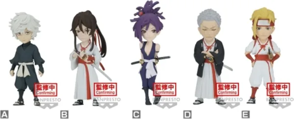 Figura banpresto hell's paradise: jigokuraku world collectable figura aleatoria