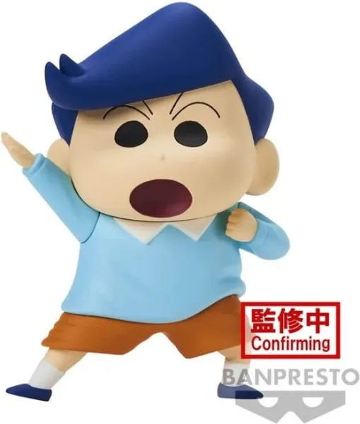 Figura banpresto crayon shinchan kasukabe boueitai new dimension! kazama kun vol.2